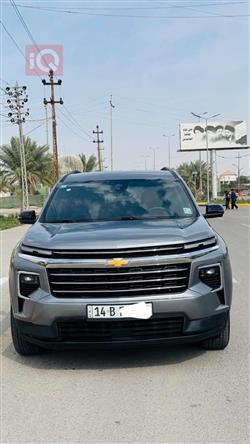 شيفروليه ترافرس